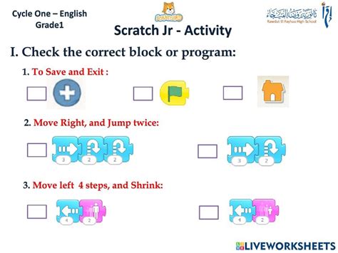 scratch test exercise|printable scratch worksheets.